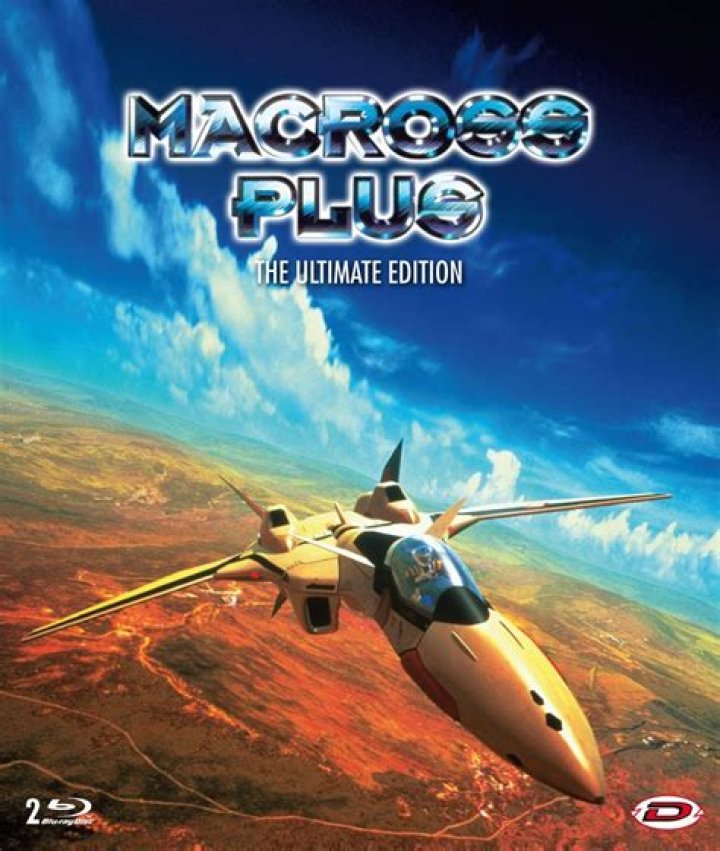 Exploring Macross Plus: The Ultimate Guide to the Iconic Anime Series