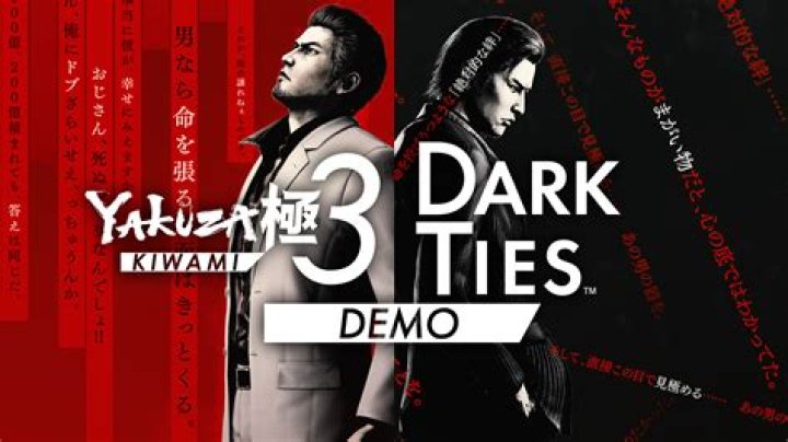 Exploring Yakuza Kiwami: A Deep Dive into the World of Japanese Crime Drama