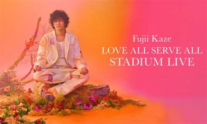 Fuji Kaze: The Rising Star of Japanese Music