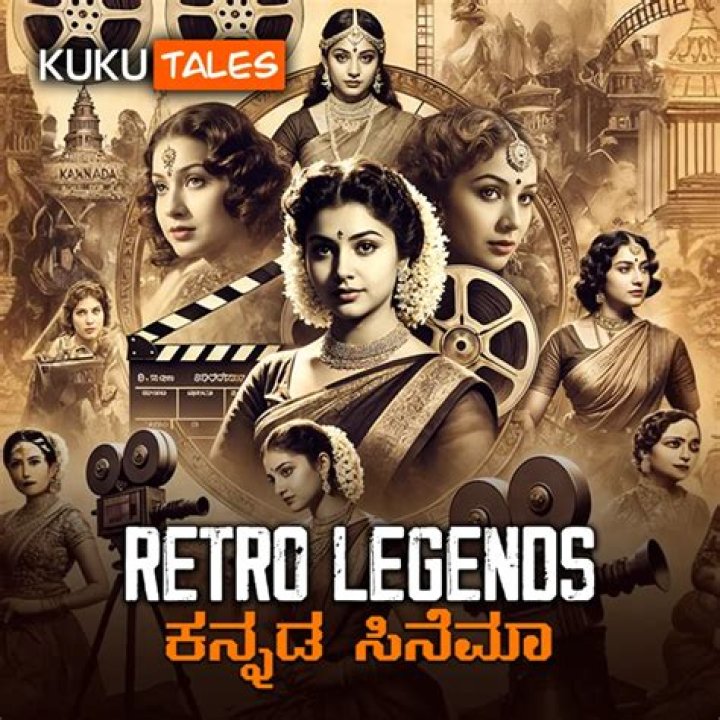 Kannada Erulz: The Cultural Significance and Impact of Kannada Cinema