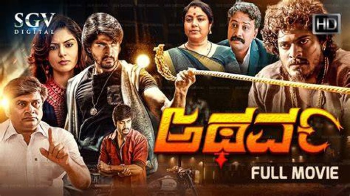 Kannada Movierulz 2024: The Ultimate Guide to Kannada Movies Online