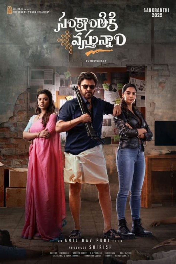 Movierulz Telugu Download 2024: Everything You Need to Know