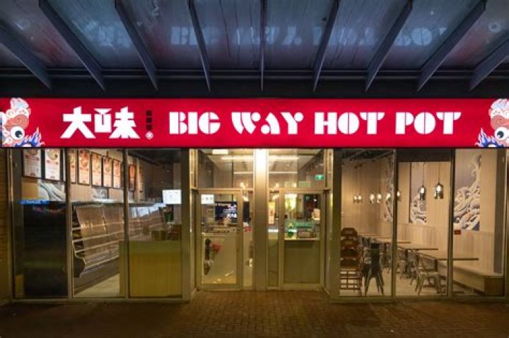 Mumu Hot Pot: The Ultimate Experience for Hot Pot Lovers