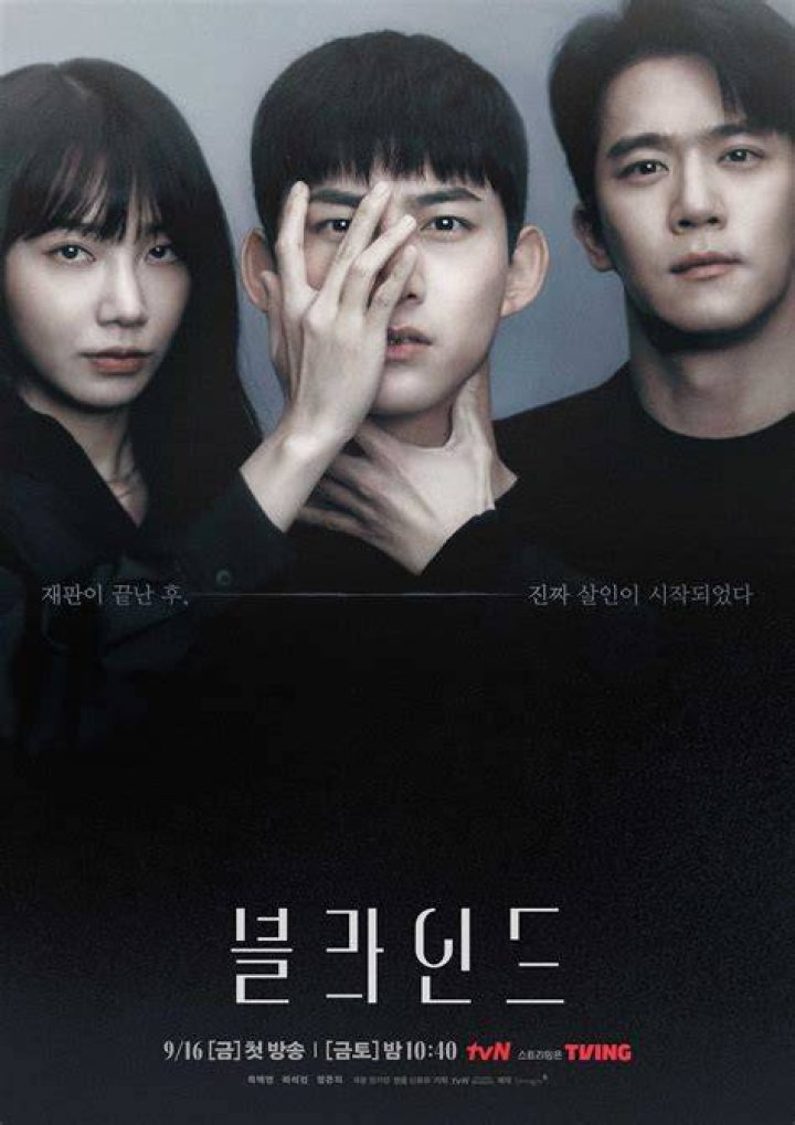 Top-Rated Movies Starring Ha Seok-jin