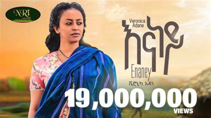 Unveiling the Journey of Veronica Adane: Age, Biography, and More