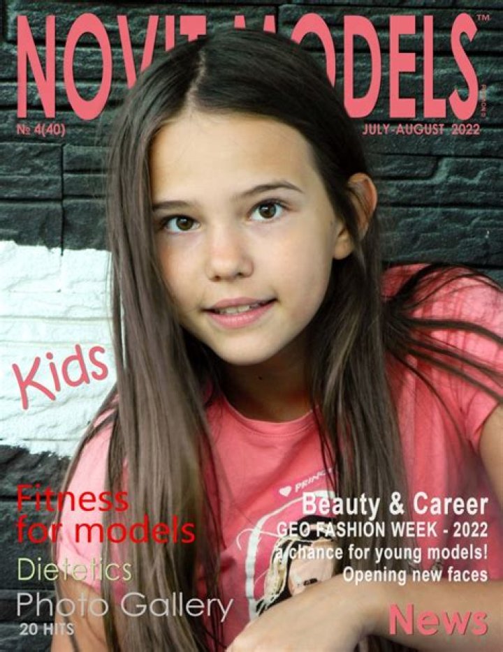 Unveiling the World of Models NN